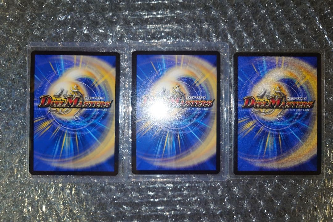 デュエマ　∞龍ゲンムエンペラー　金トレ　超銀トレ　銀トレ