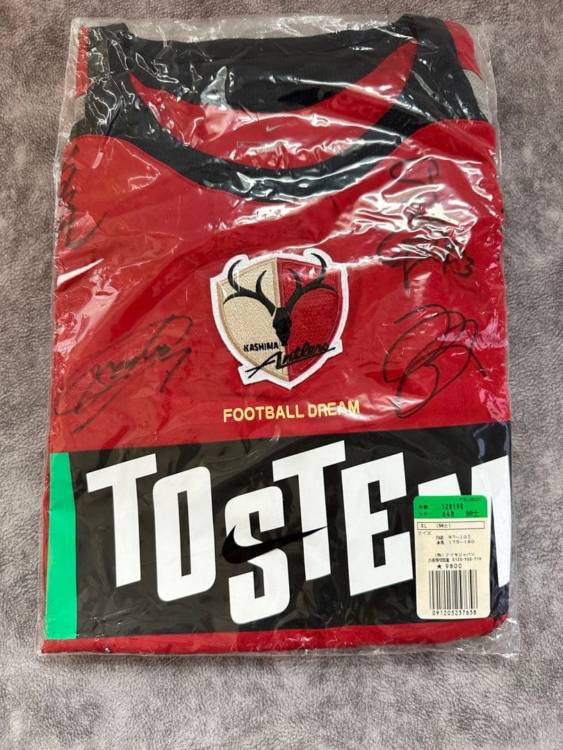 鹿島アントラーズ　 SOCIO限定　全選手サイン入り　NIKE ユニフォーム