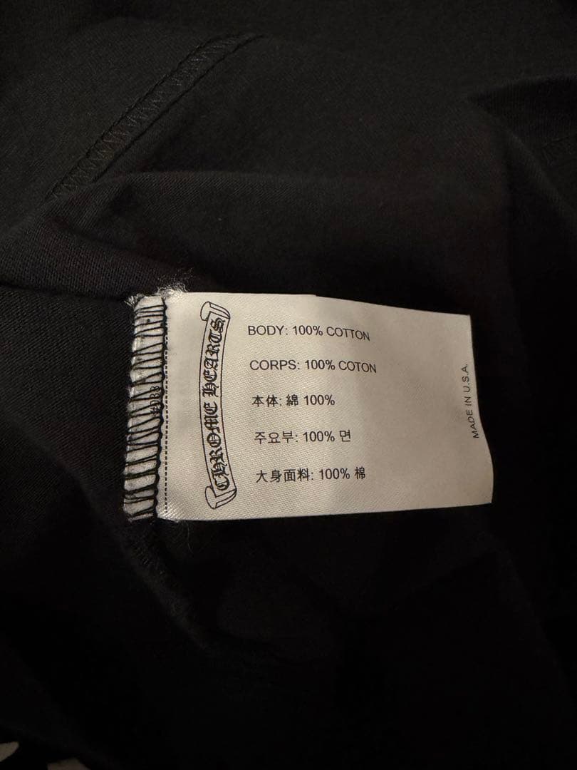 Chrome Hearts ロンT フローラル M