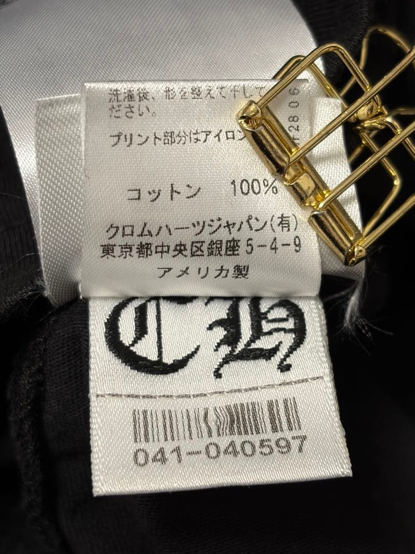 Chrome Hearts ロンT フローラル M