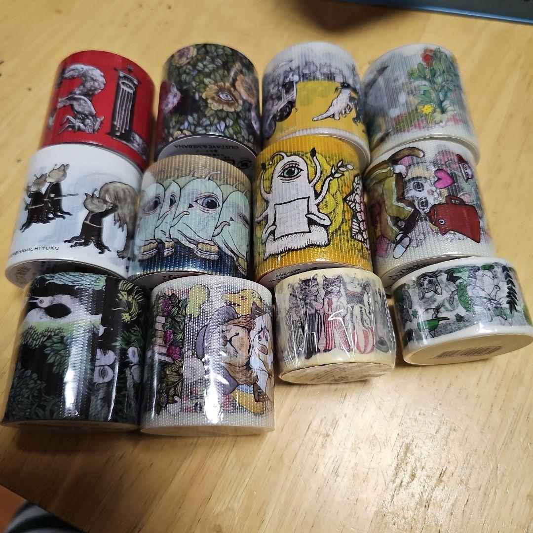 ヒグチユウコマスキングテープ４２点セット