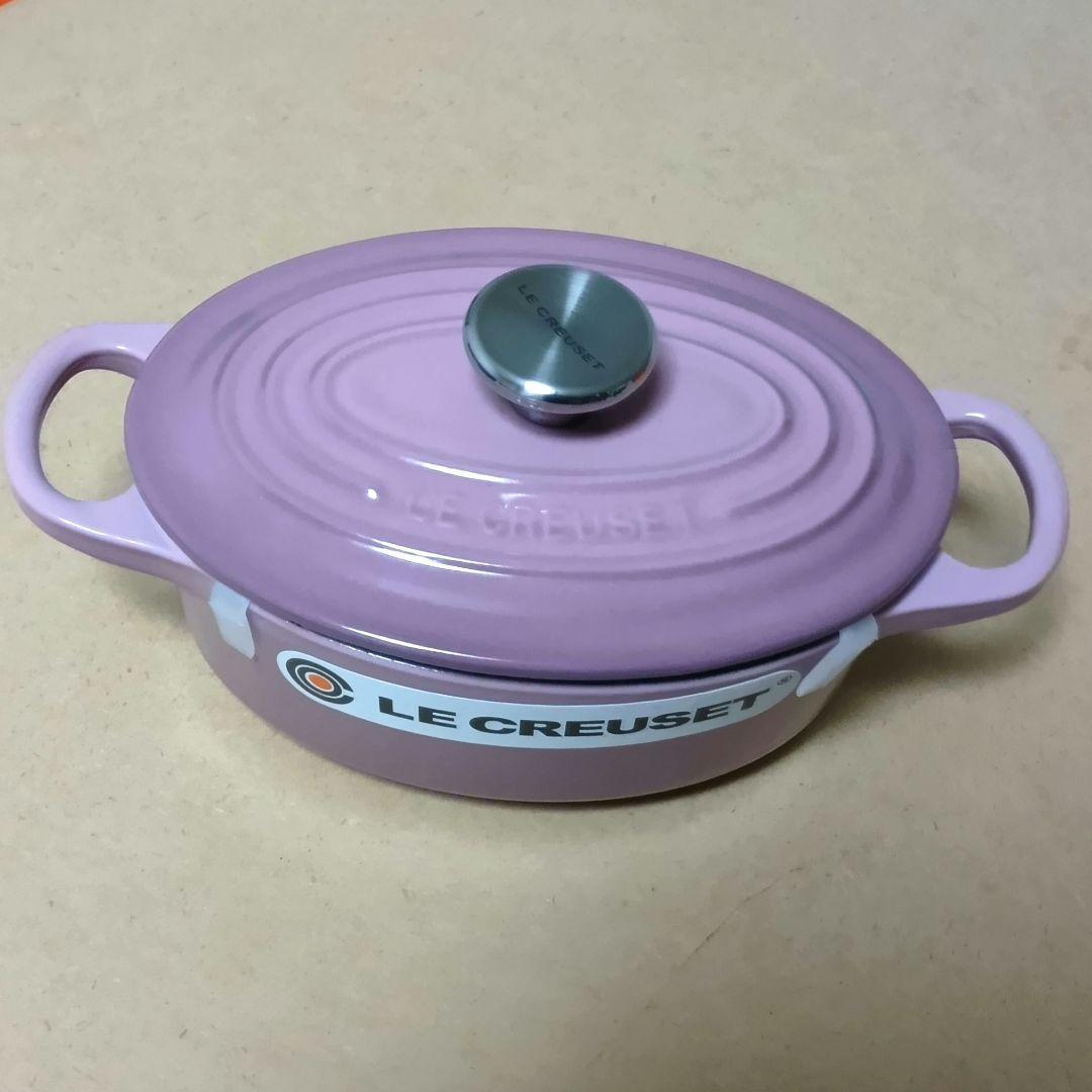 【新品】LE CLEUSET ココット・オーバル 17㎝　モーヴピンク