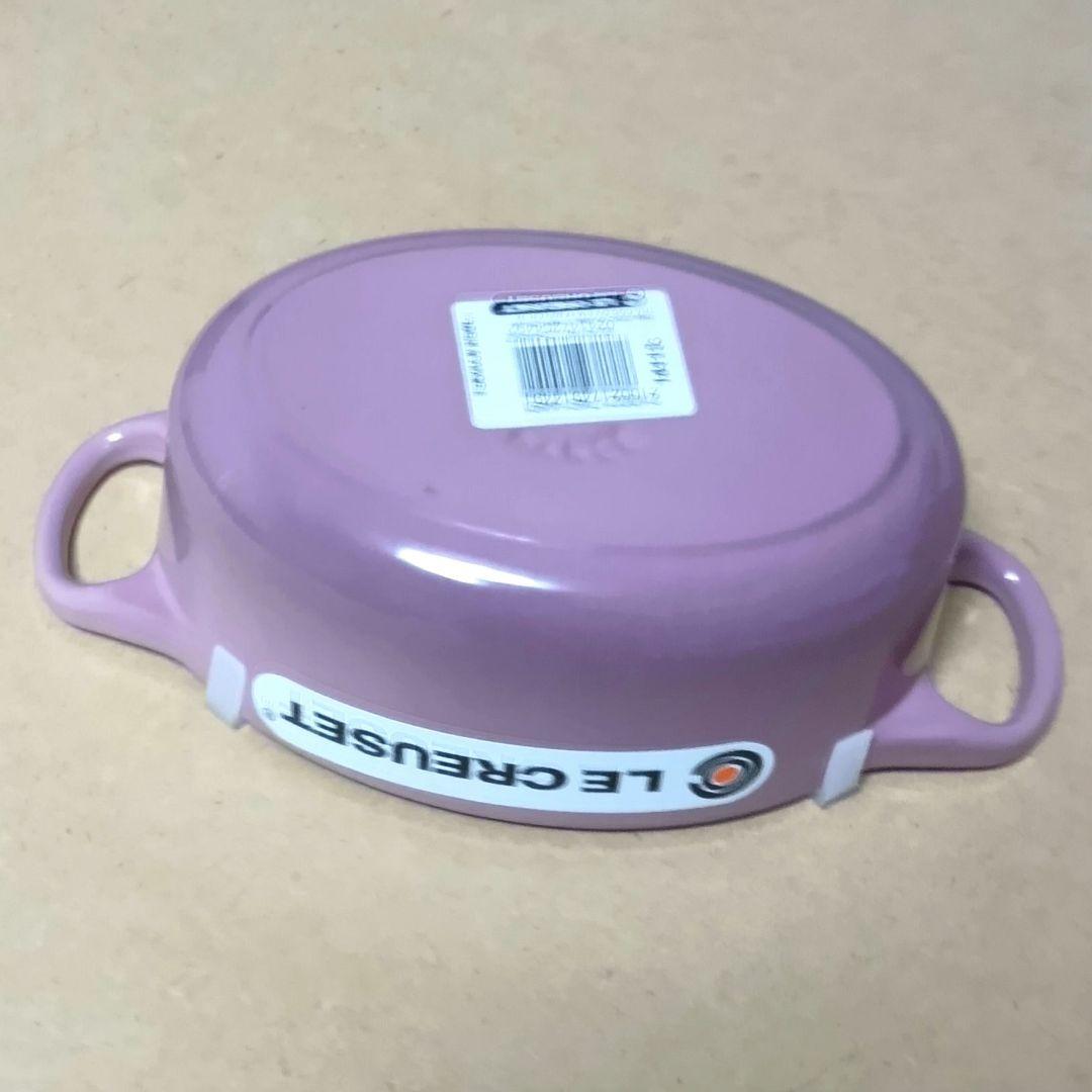 【新品】LE CLEUSET ココット・オーバル 17㎝　モーヴピンク