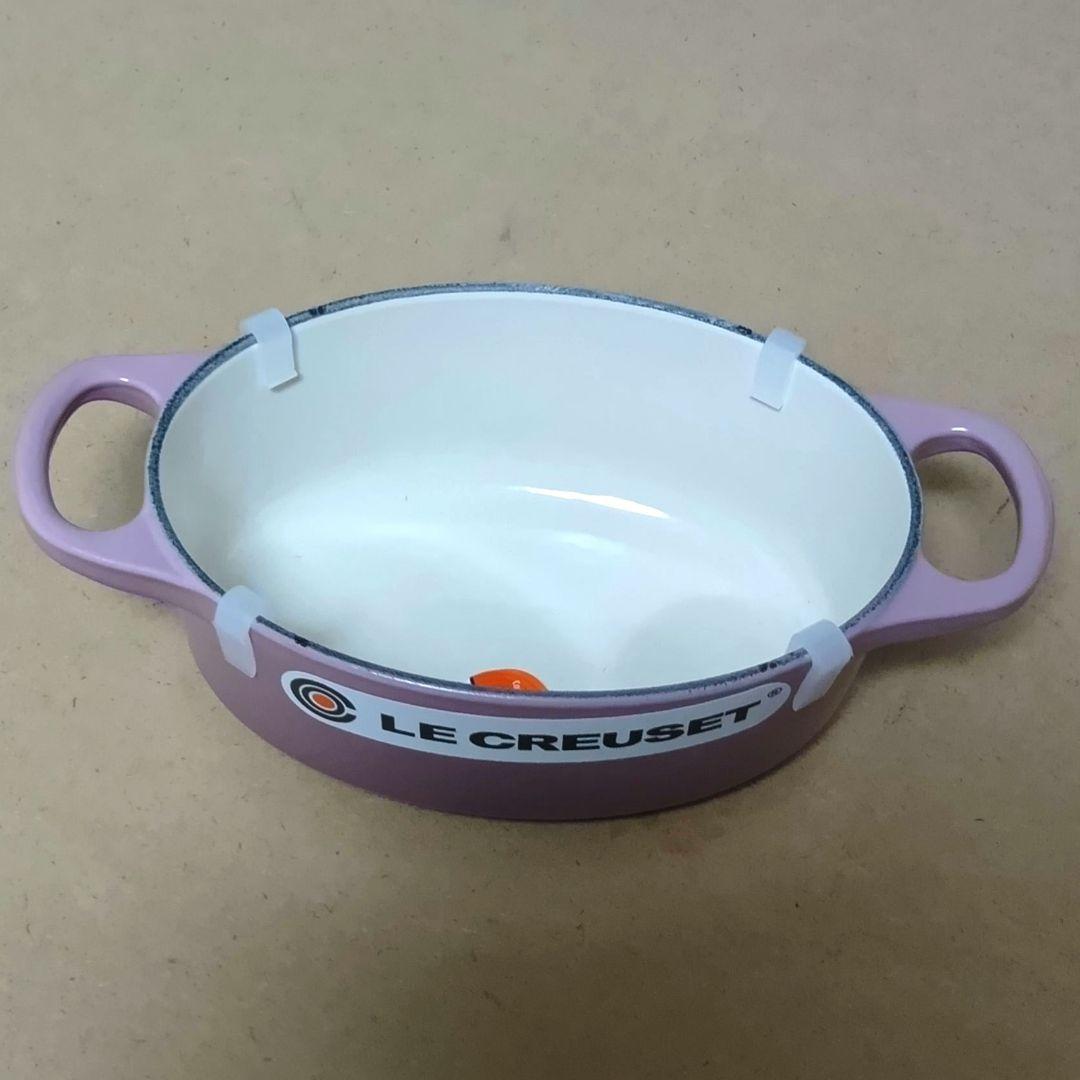 【新品】LE CLEUSET ココット・オーバル 17㎝　モーヴピンク