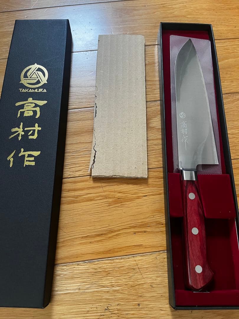 高村刃物製作所　三徳包丁　SG2粉末ハイス鋼　赤洋柄170mm