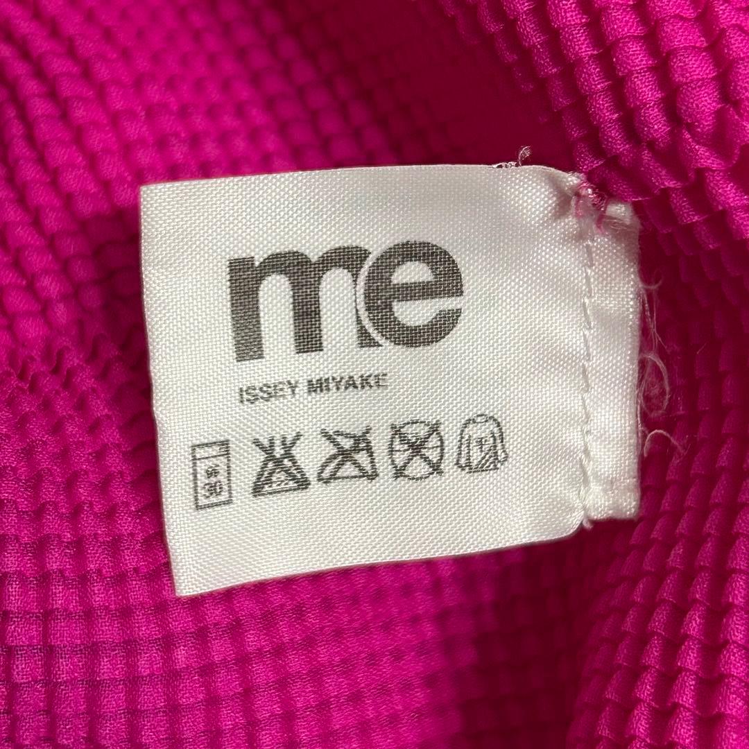 me ISSEY MIYAKE 特殊加工プリーツカットソー トップス ピンク