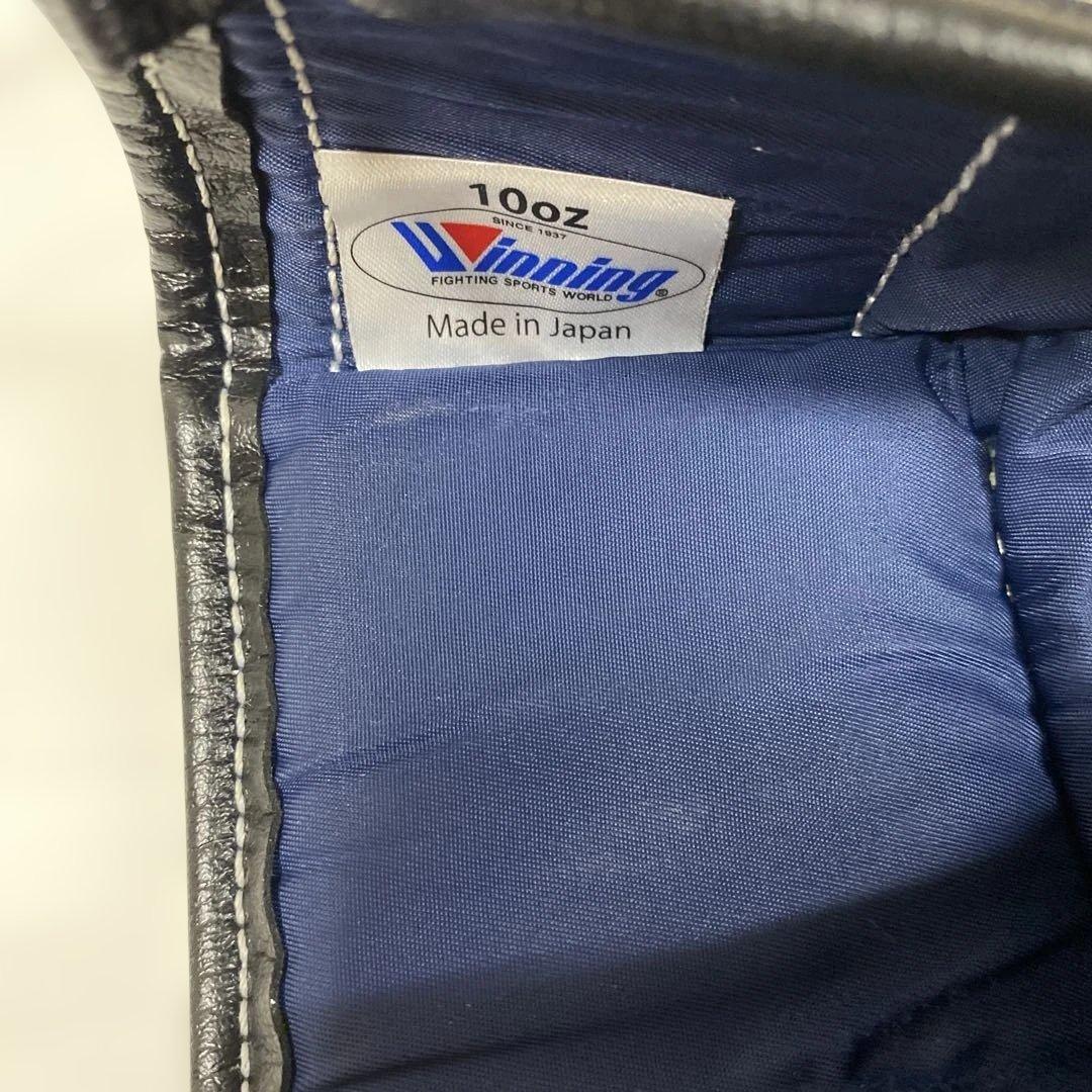Winning ボクシンググローブ 10 oz 日本製黒