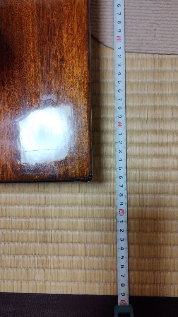 和室　木製　センターテーブル　ダークブラウン　天然木