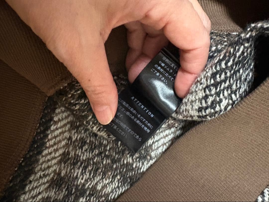 ヒステリックグラマー MAXIMUM ROCK ジャガード　ショート丈スウェット