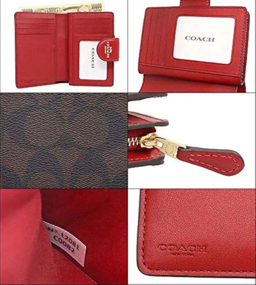 【新品未使用品】 COACH 二つ折り財布 ブラウン/レッド