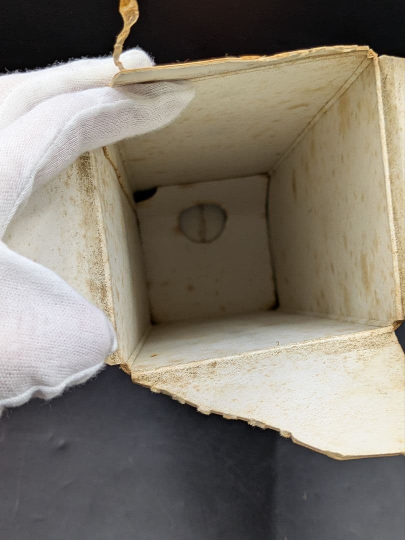 【未開封】レミーマルタン ナポレオン コニャック 2本セット