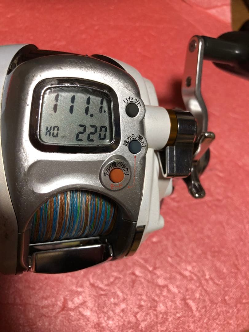 Daiwa レオブリッツ　270MM 改