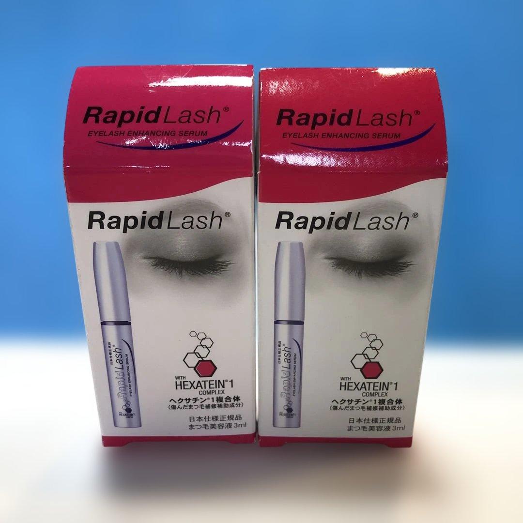 C585 ラピッドラッシュ まつ毛美容液 3ml 日本仕様正規品 ×2箱