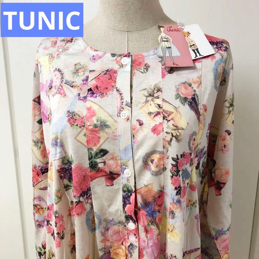 TUNIC 鴨居羊子 エンジェル・花柄ルームウェア 新品タグ付き