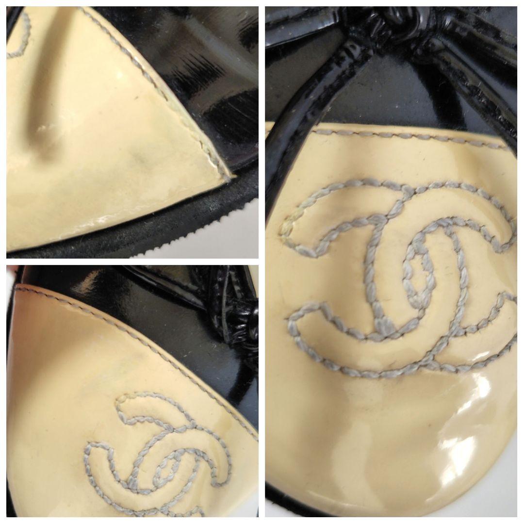 腕利き職人のリペア済✨️良品【シャネル】ココマーク バレリーナ フラットシューズ