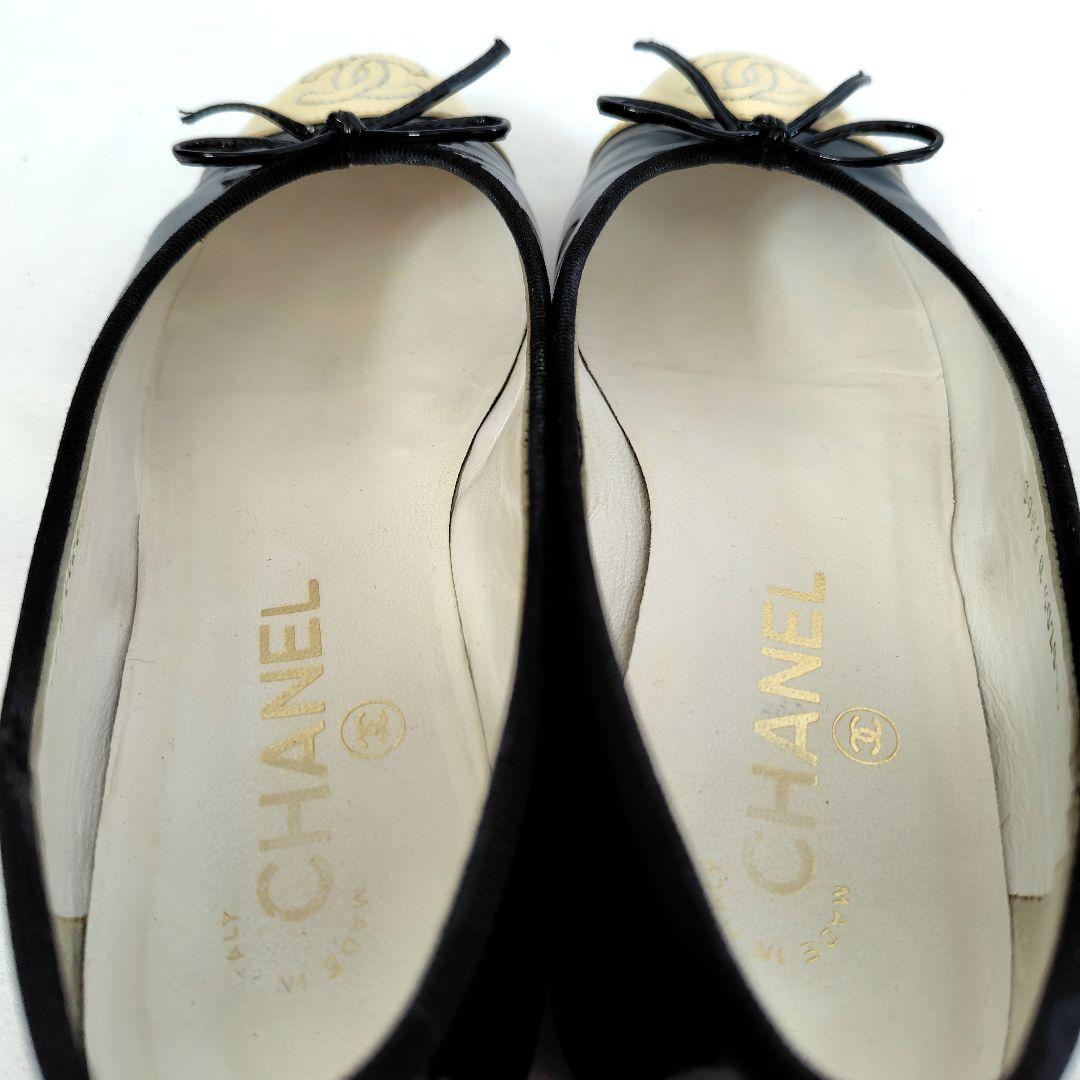 腕利き職人のリペア済✨️良品【シャネル】ココマーク バレリーナ フラットシューズ