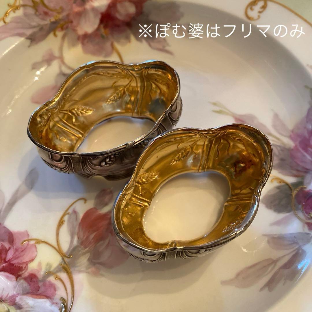 【フランス／ピュイフォルカ】純銀 クリスタル／ソルトセラー 箱入２個セット