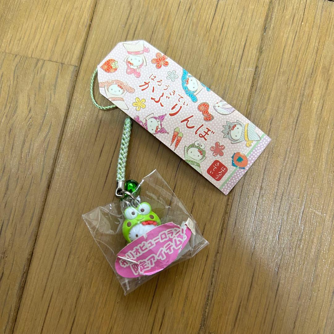 へ*可様 ご当地キティ　かぶりんぼ　けろけろけろっぴ 根付　激レア　入手困