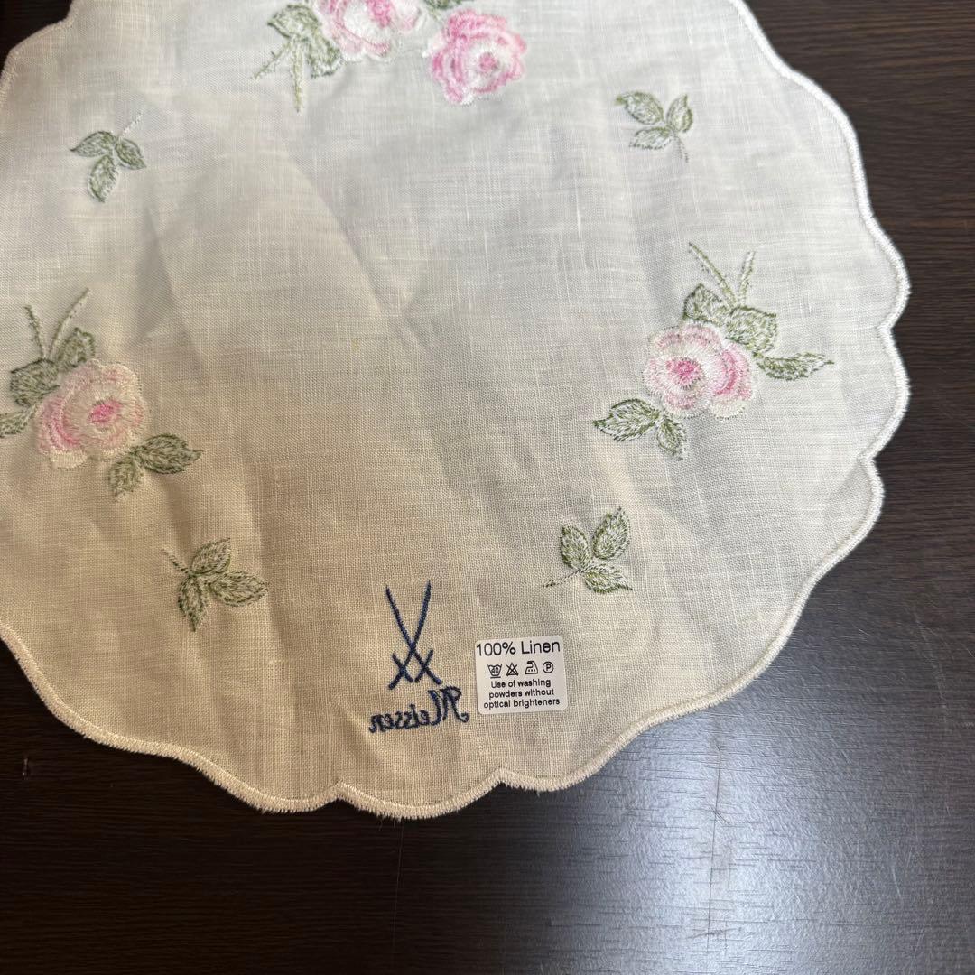 新品、未使用　マイセン　ランプ