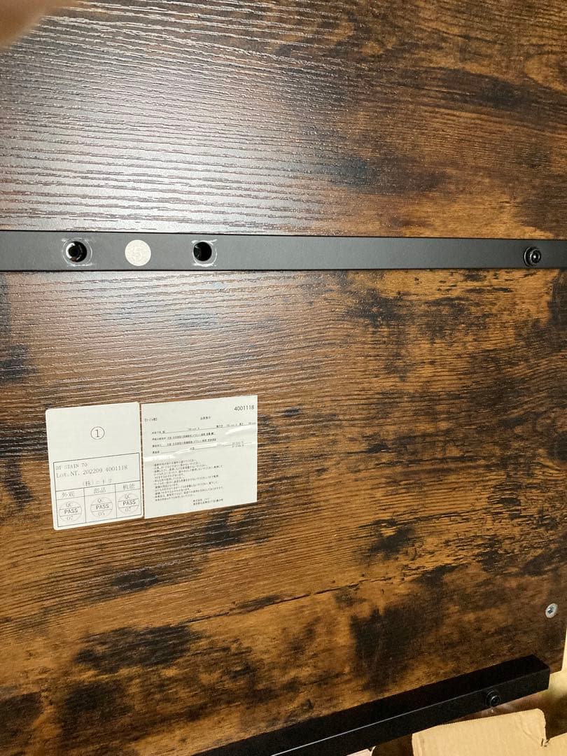 キチンとラ〜めんっ　送料込　ニトリ ステインダイニングテーブル70ブラウン