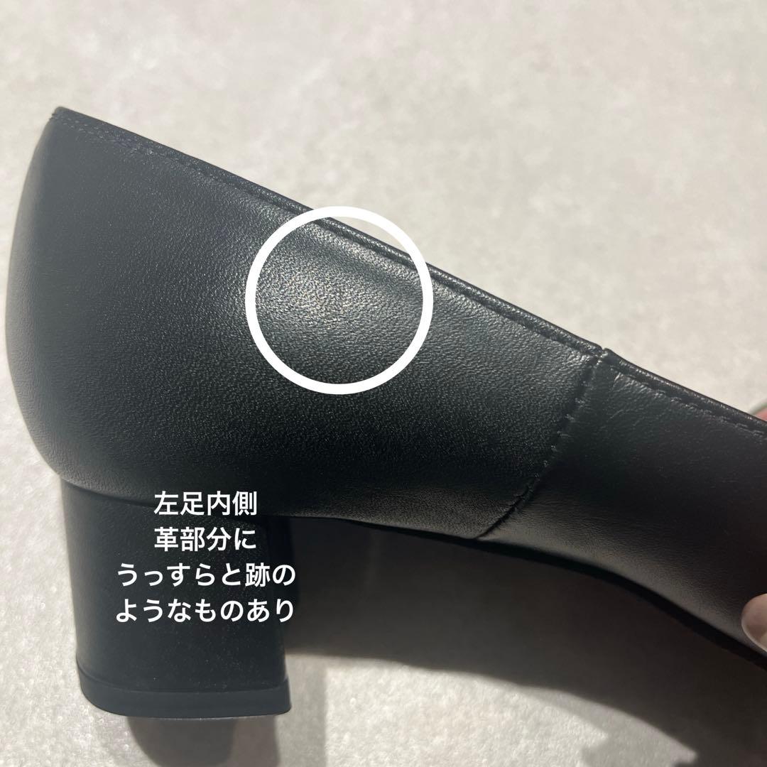 週末限定価格！未使用品Rizraffinee★スクエアトゥヒールアップローファー