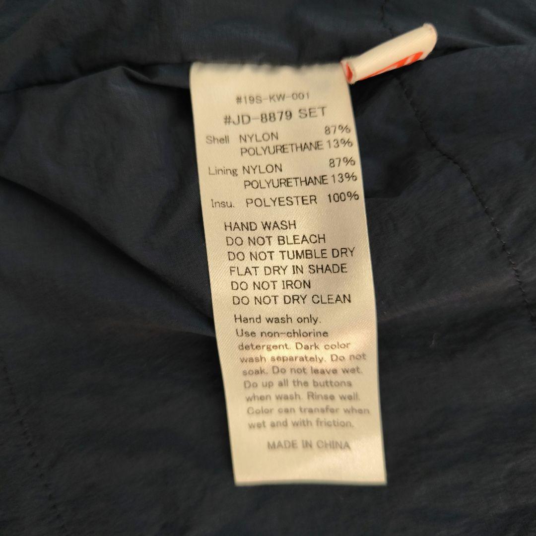 DANTON ナイロンベスト ネイビー プリマロフト インナーベスト