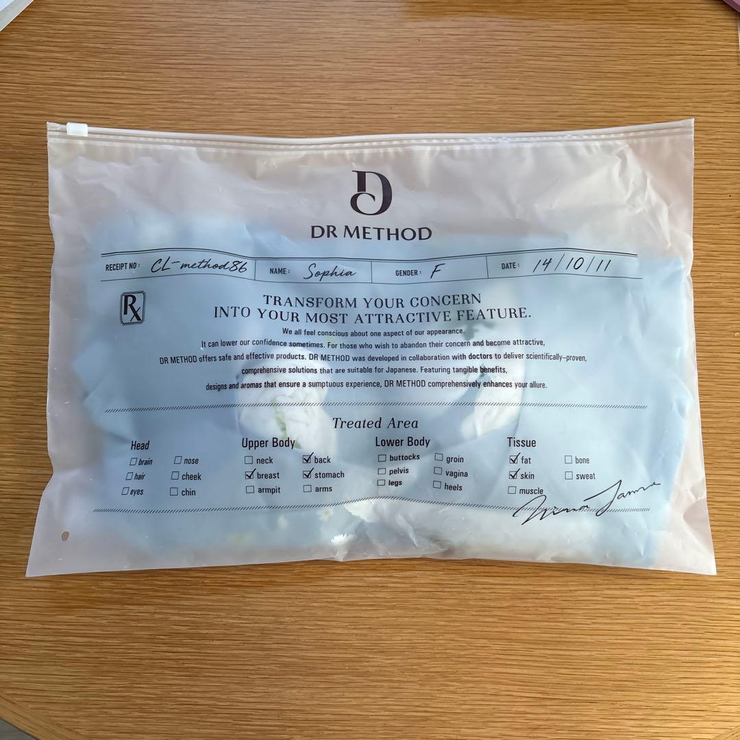 スリンディ　ボディシェイパー DR METHOD エンジェリックブルー LL