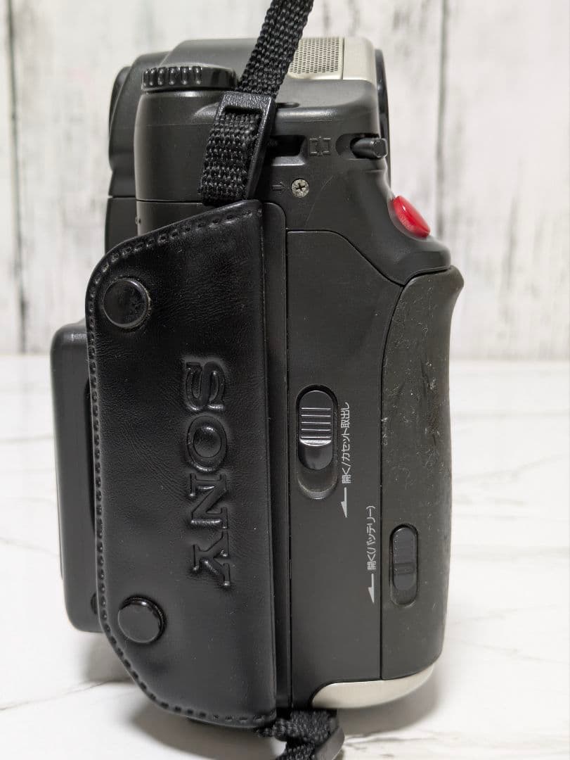 【希少】SONY　CCD-SC7　Hi8　8mm対応　セット