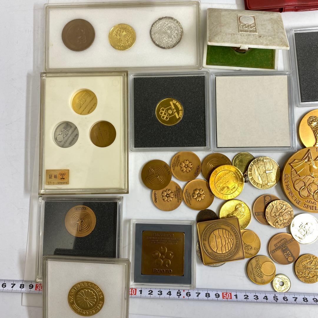 メダル色々 2307g 東キ8-0123③