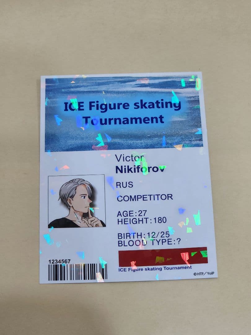 ユーリ！！！ on ICE　ヴィクトル・ニキフォロフ　スタッフパス