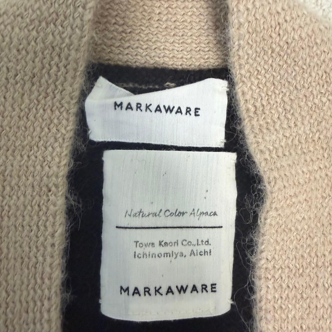 MARKAWARE アルパカウール カーディガン