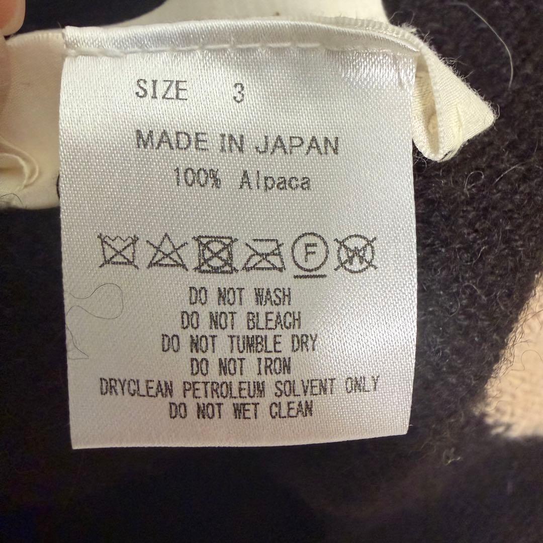 MARKAWARE アルパカウール カーディガン