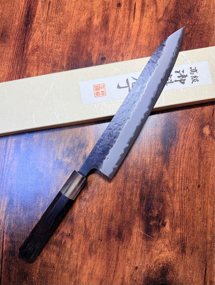 助松　和牛刀 8寸　青紙スーパー鋼　梨地 黒打　包丁　紫檀白水牛八角柄