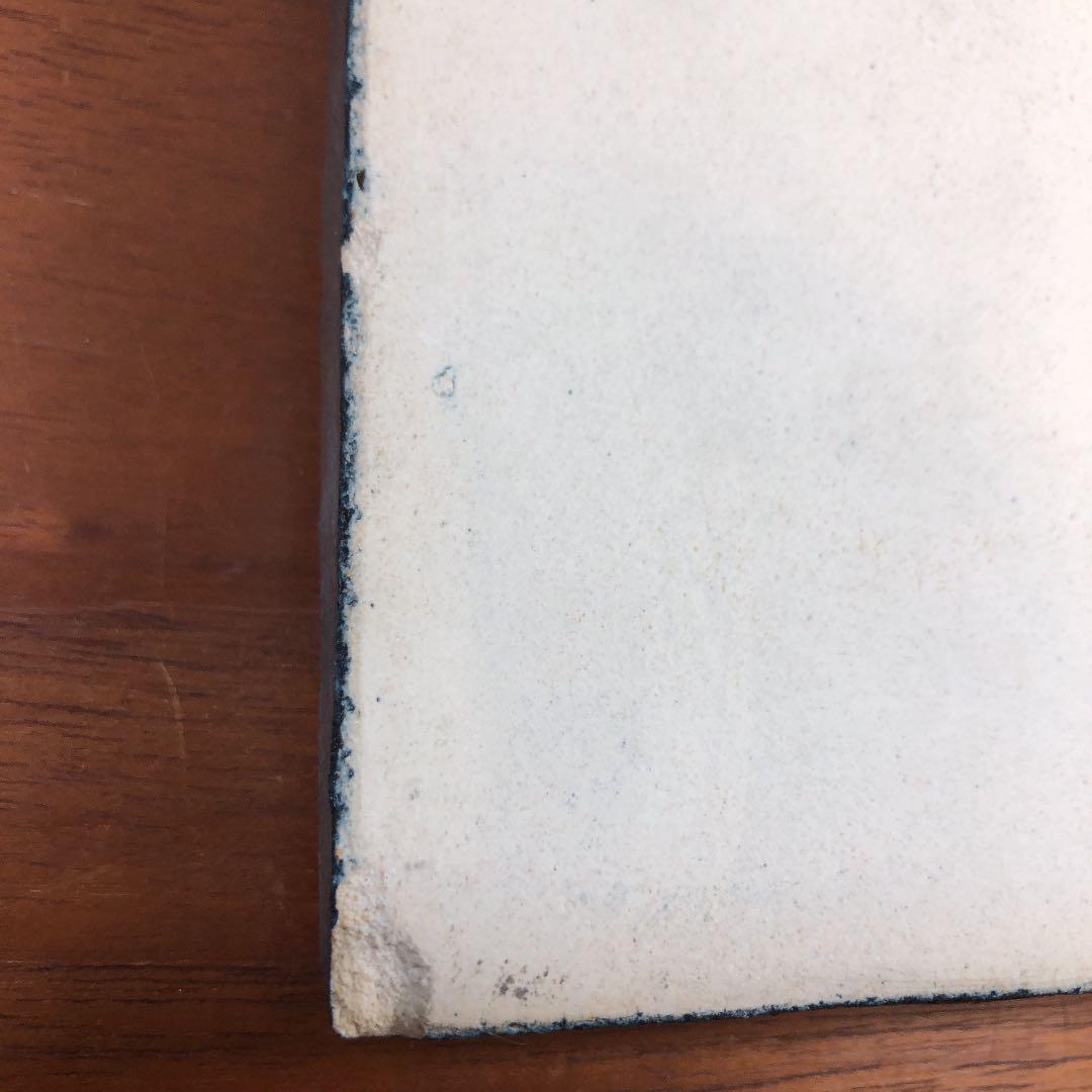 M606 リサ　ラーソン　陶板　ローズヒップ　Lisa Larson