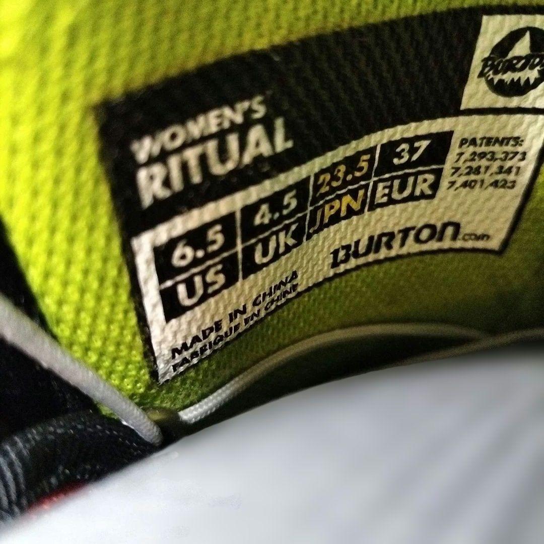 Nex226 スノーボード ストライプデザイン