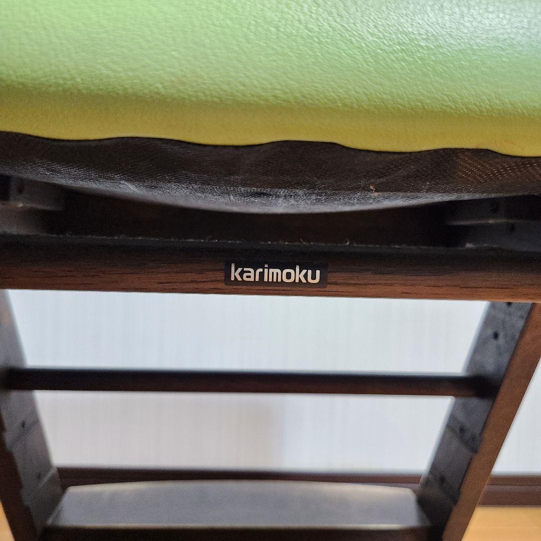 karimoku カリモク 学習椅子 デスクチェアー キャスター付きXT0901