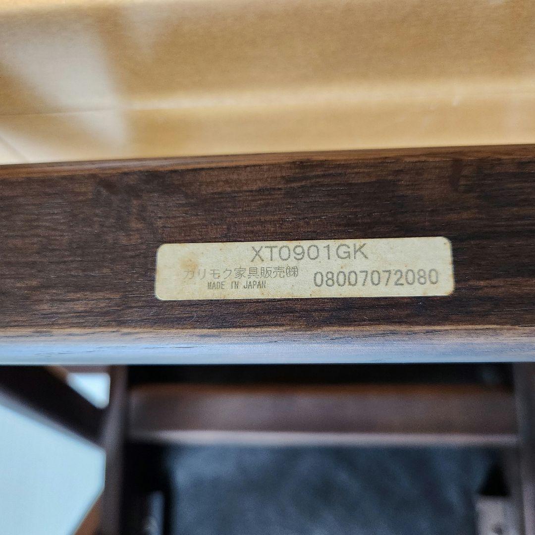 karimoku カリモク 学習椅子 デスクチェアー キャスター付きXT0901