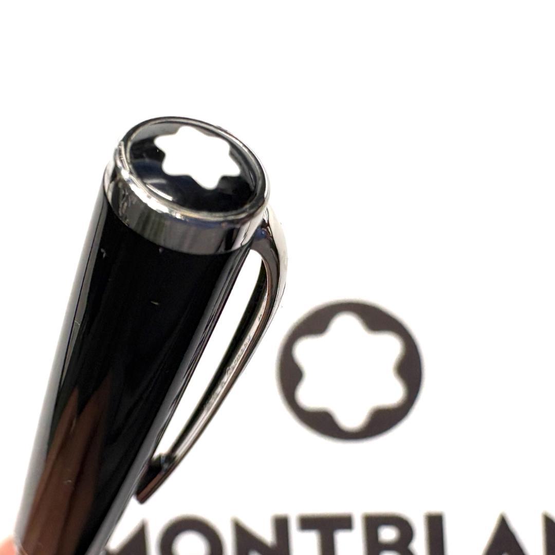 316.モンブラン　クルーズコレクションBP ブラック/プラチナ　極希少　美品