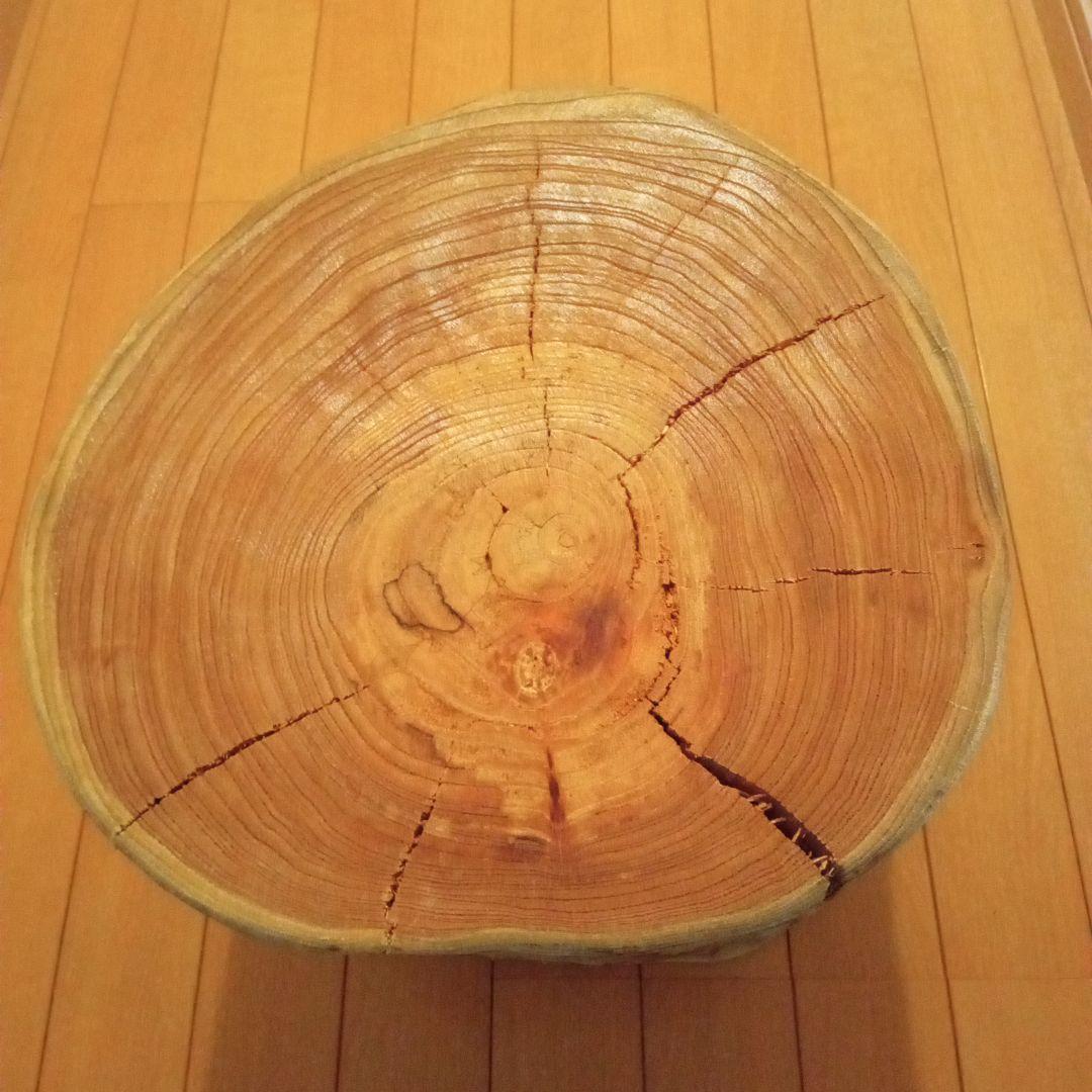 【ニス】 栴檀　スツール