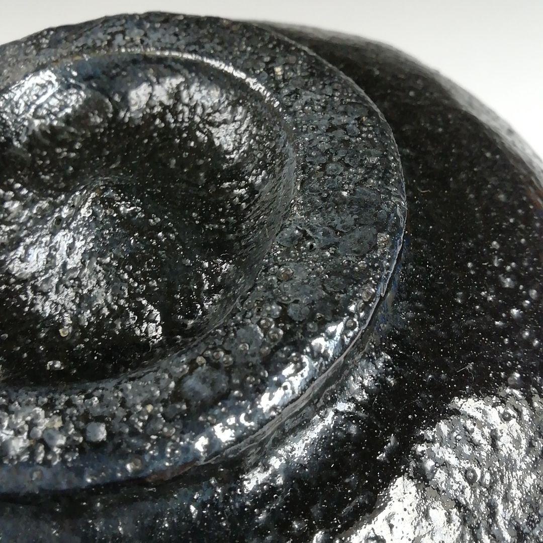 Ｔ８２５　茶碗　『大樋焼』『大樋　黒茶碗』『松雲窯　泉喜泉 作』　共箱　茶道具