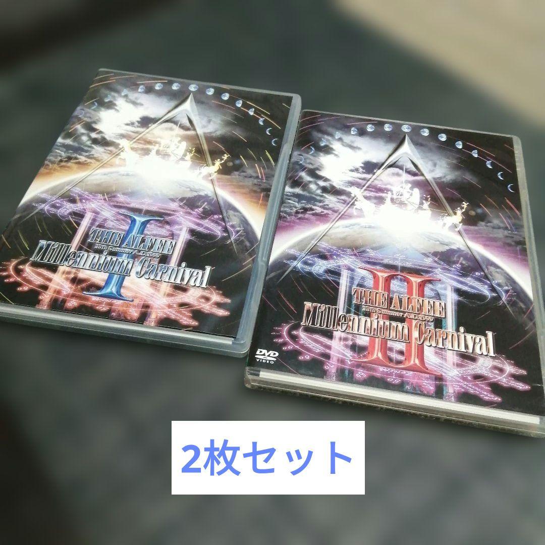 ミュージック THE ALFEE 1999 Millennium Carnival 1&2