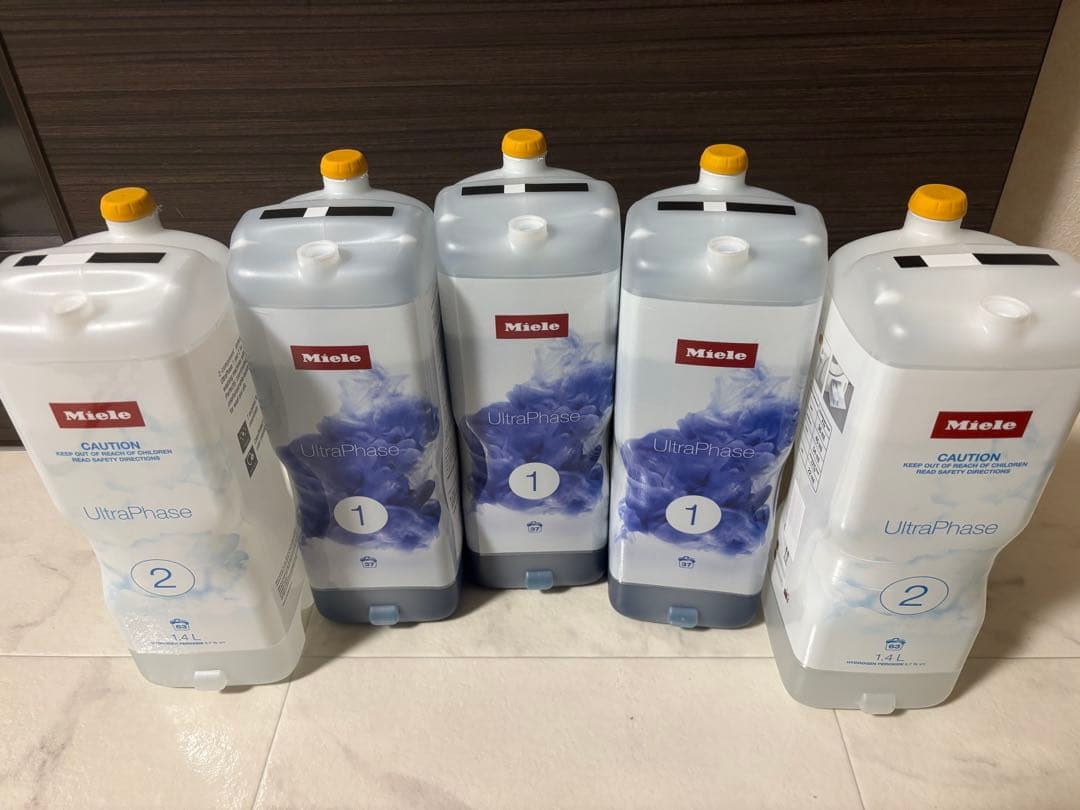 【ミーレ】UltraPhase①3本　②2本　計5本セット　洗濯洗剤　漂白剤