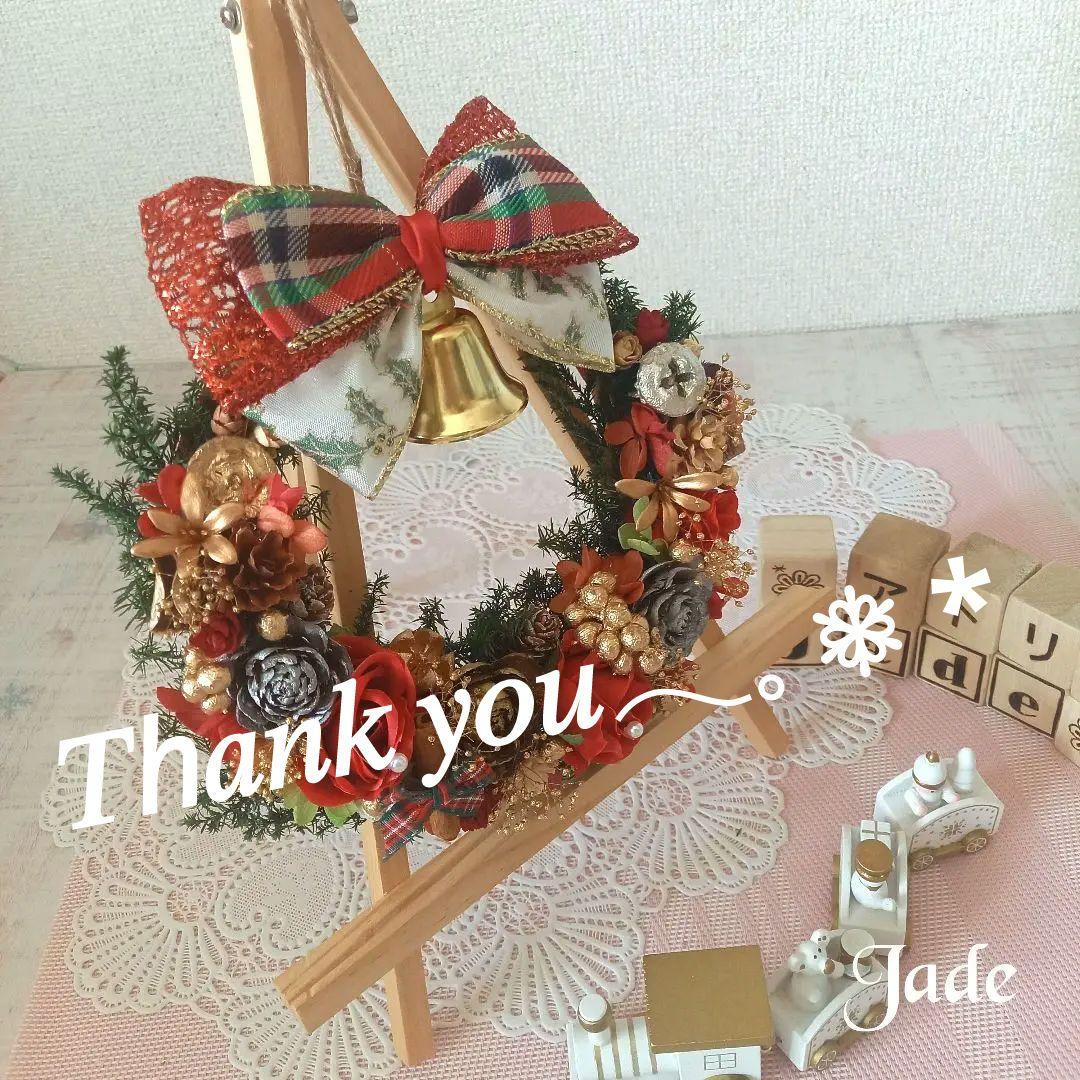 No153 でっかいリボンとリンリンベル♪キラキラクリスマスリース❅2024