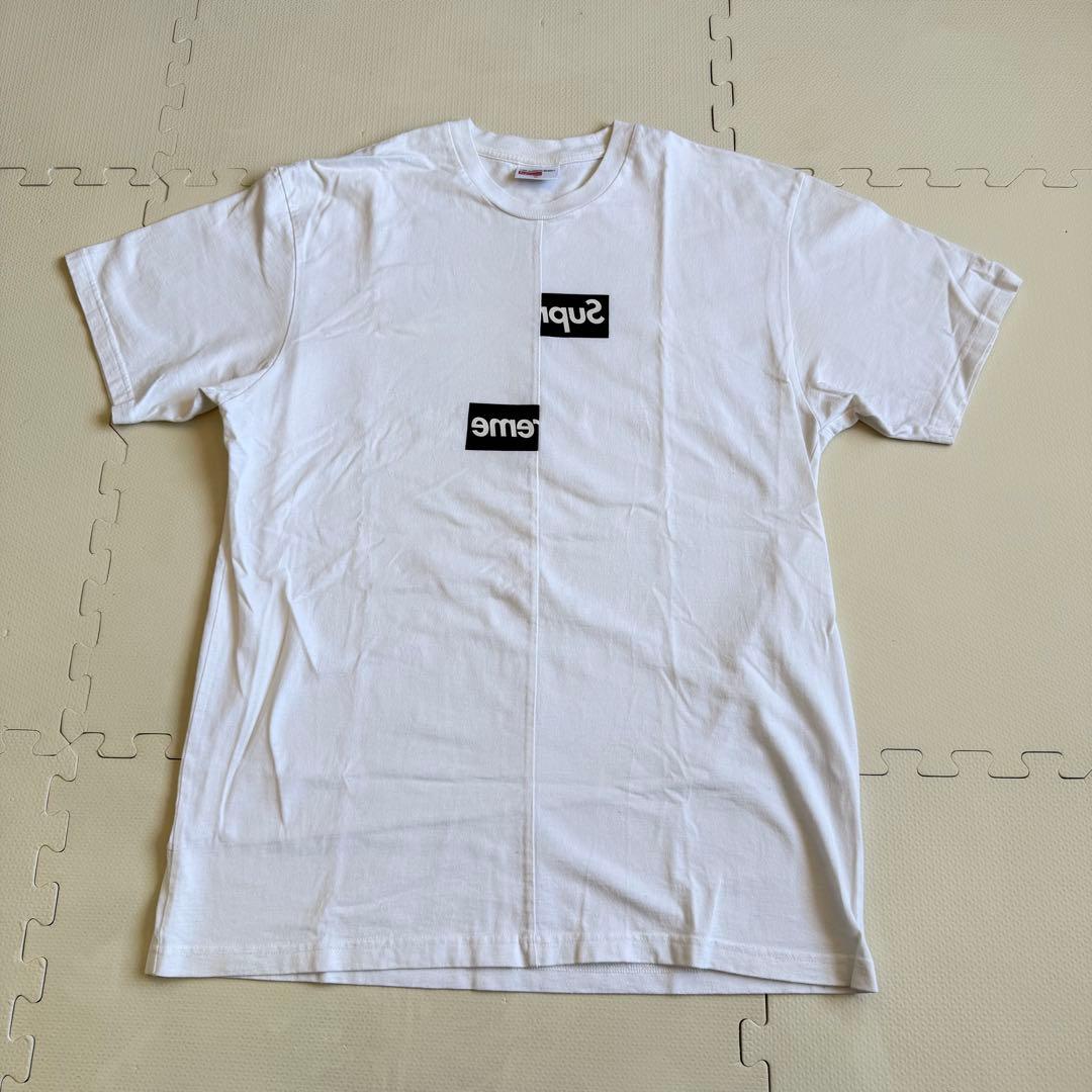 Supreme Comme des Garçons Box Logo Tee