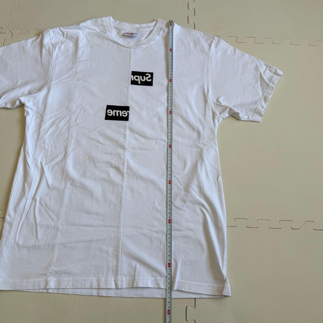Supreme Comme des Garçons Box Logo Tee