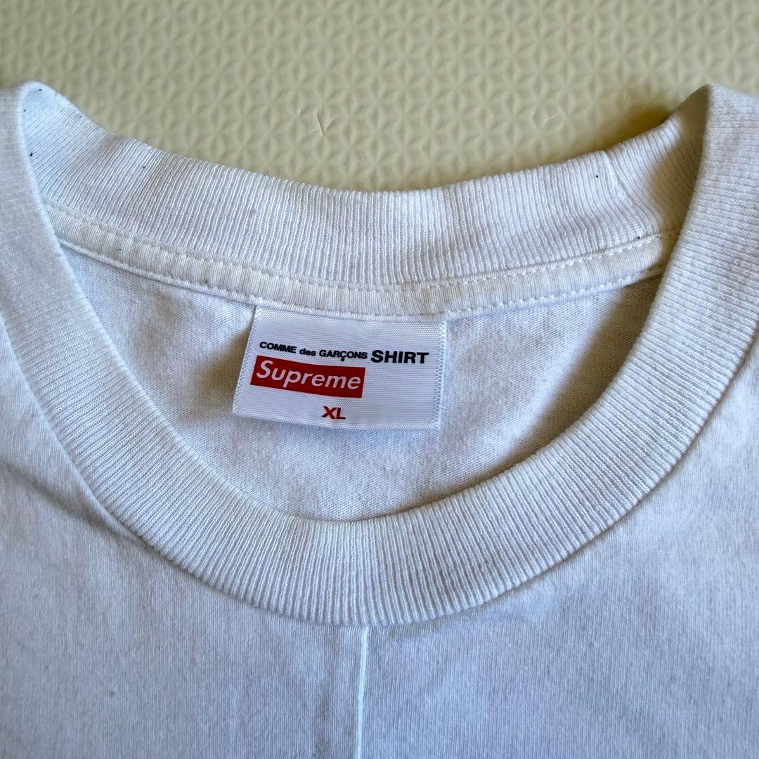 Supreme Comme des Garçons Box Logo Tee