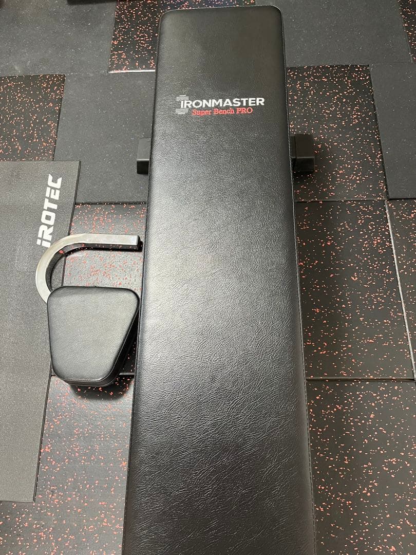 アイアンマスタースーパーベンチプロ