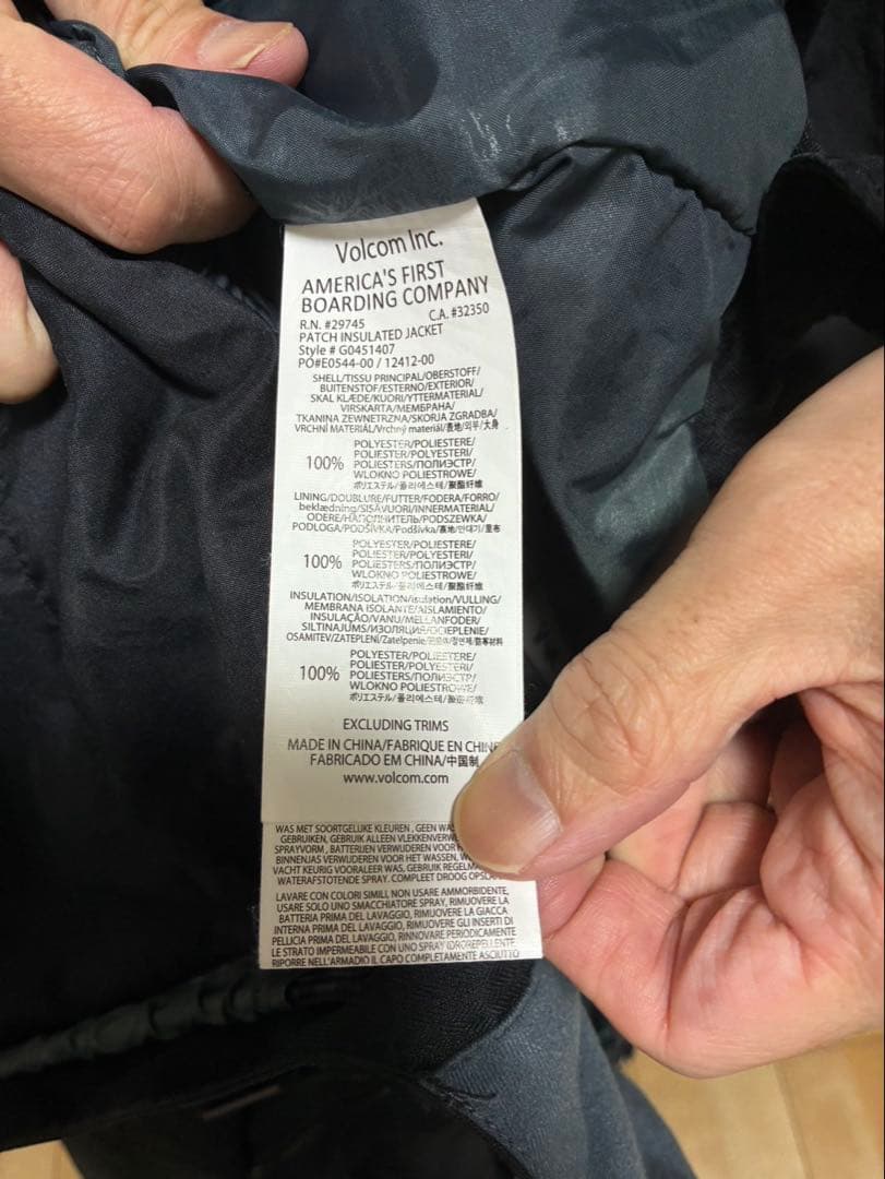 ボルコム　スノーボードウェア　上下セット