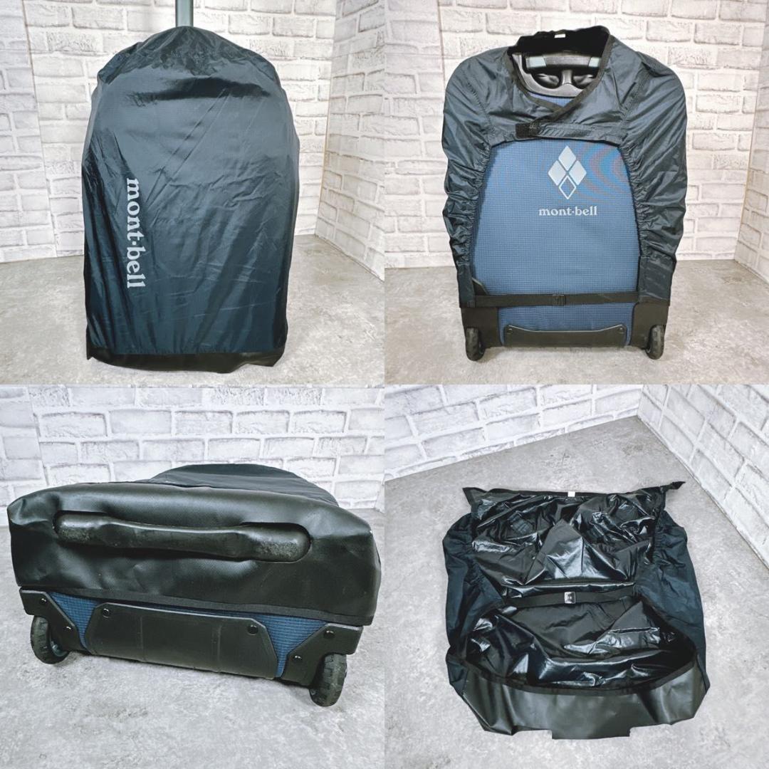 美品 モンベル ウィリーバッグ35 キャリーケース ネイビー 機内持込 廃盤