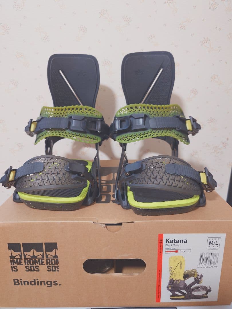 スノーボード ROME Katana ML
